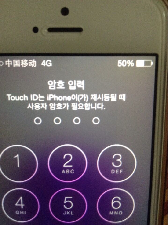 苹果手机怎么改成韩语版苹果手机怎么改成中国版的