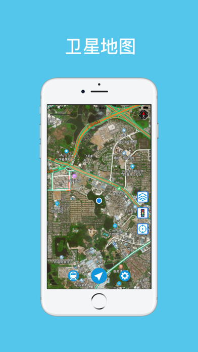 苹果手机版卫星地图软件91卫星地图手机版2022-第2张图片-太平洋在线下载