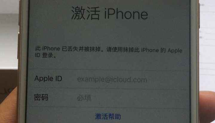苹果手机一个id可以用几个手机苹果手机一个ID可以登陆几个手机