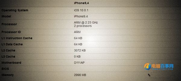 苹果手机参数对比内存苹果8plus运行内存多大-第2张图片-太平洋在线下载