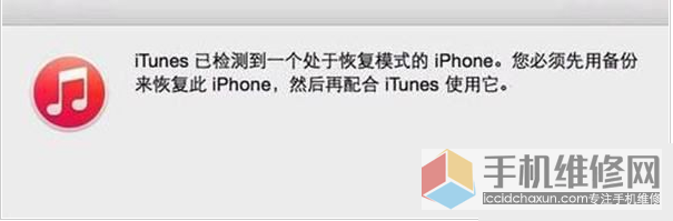 苹果7手机怎样切换id苹果手机怎样修改id密码-第1张图片-太平洋在线下载