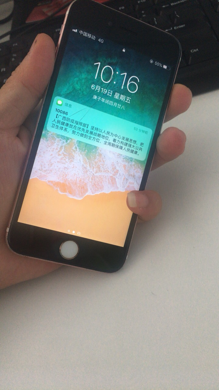 苹果手机6s存储照片在哪icloud照片恢复到手机-第2张图片-太平洋在线下载