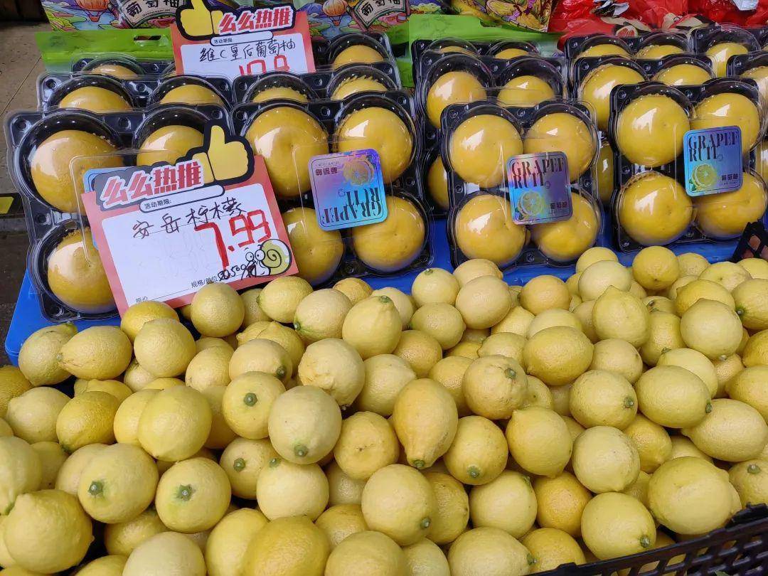 怎么做柠檬泡水儿童版苹果:柠檬“告急”？年产60万吨的安岳柠檬承包成都水果市场