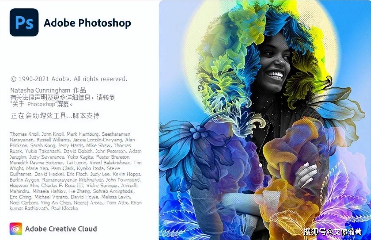 苹果全家桶青春版
:Adobe2023全家桶最新版下载安装包支持Win/MAC-第3张图片-太平洋在线下载