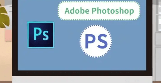 cad苹果版安装教程:Adobe photoshop（PS）2022最新版安装教程
