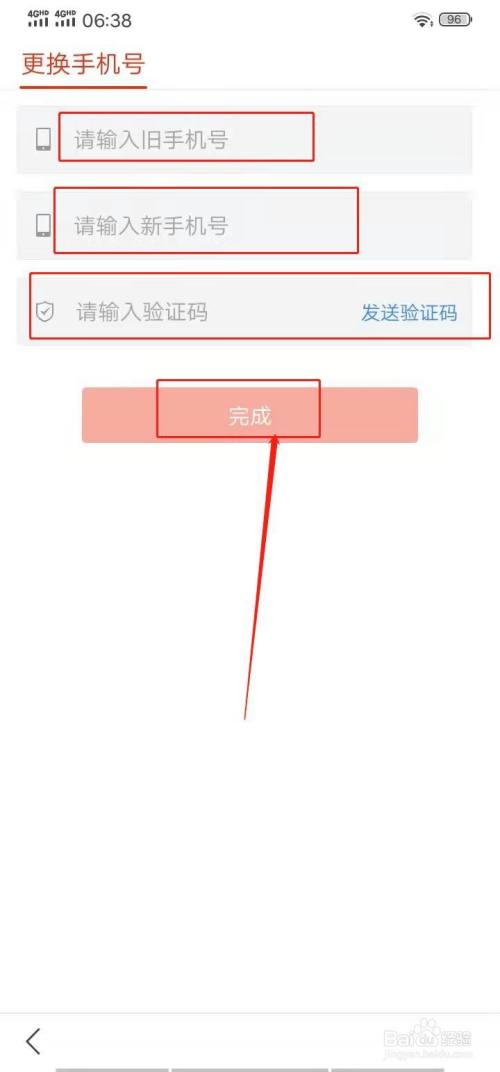 手机搜狐新闻手机版下载安装的简单介绍