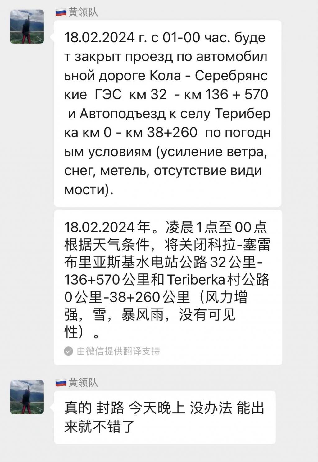 新闻翻译打卡软件苹果手机苹果手机页面实时翻译的软件