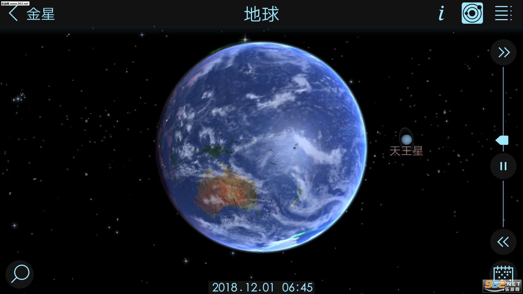 虹宇宙手机版星船bubble安卓下载最新版