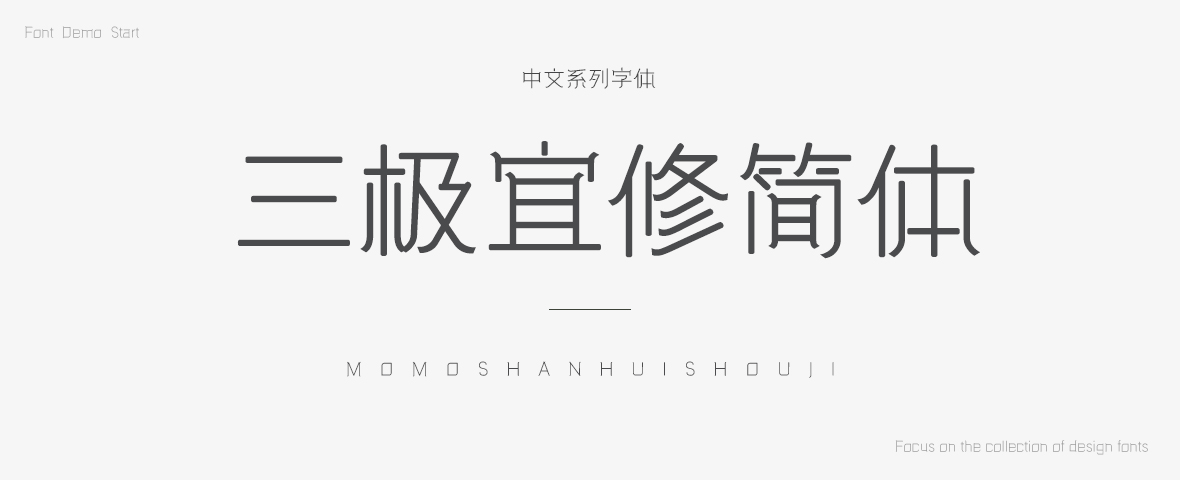 客户端字体英雄联盟客户端字体怎么调-第2张图片-太平洋在线下载