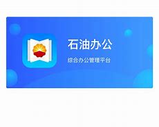 trustaccess苹果版下载trustaccess安卓版app