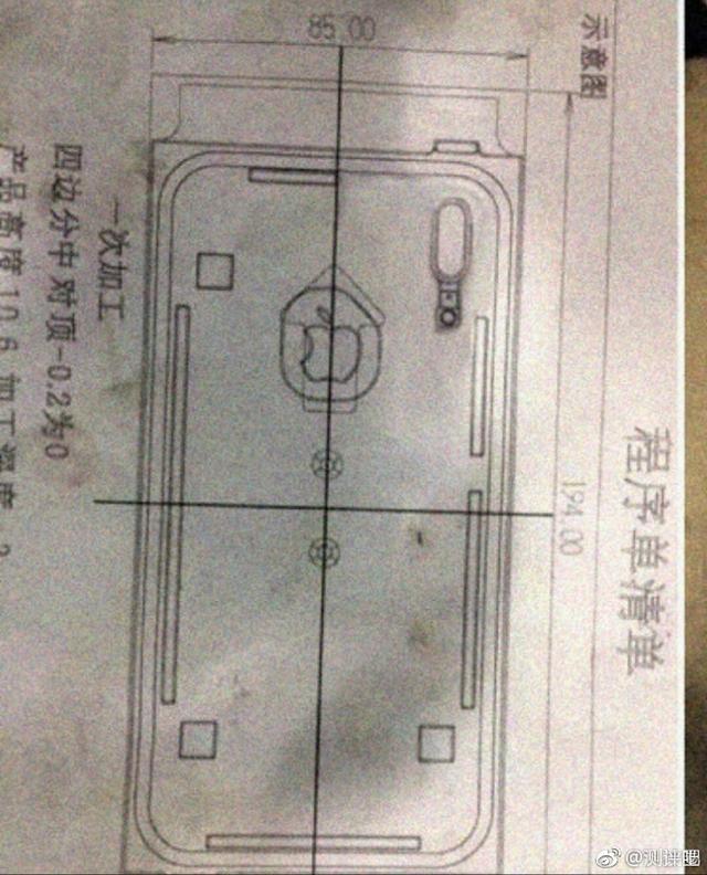 cad快速苹果版cad快速看图苹果版-第2张图片-太平洋在线下载