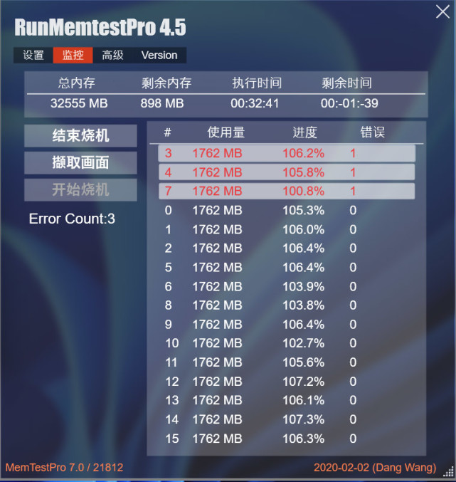 rgbtest安卓版rgb输入色号查询颜色-第2张图片-太平洋在线下载