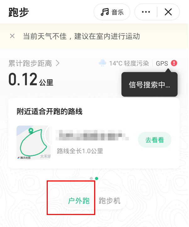 怎么下载ieep客户端ie8官方下载官网电脑版