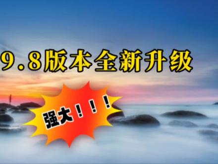 剪映出苹果版苹果手机为什么下载不了剪映-第2张图片-太平洋在线下载