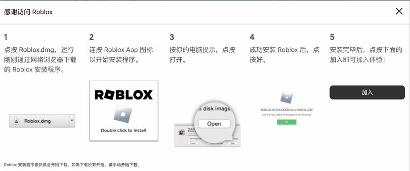 nook安卓版下载knock安卓版下载-第1张图片-太平洋在线下载