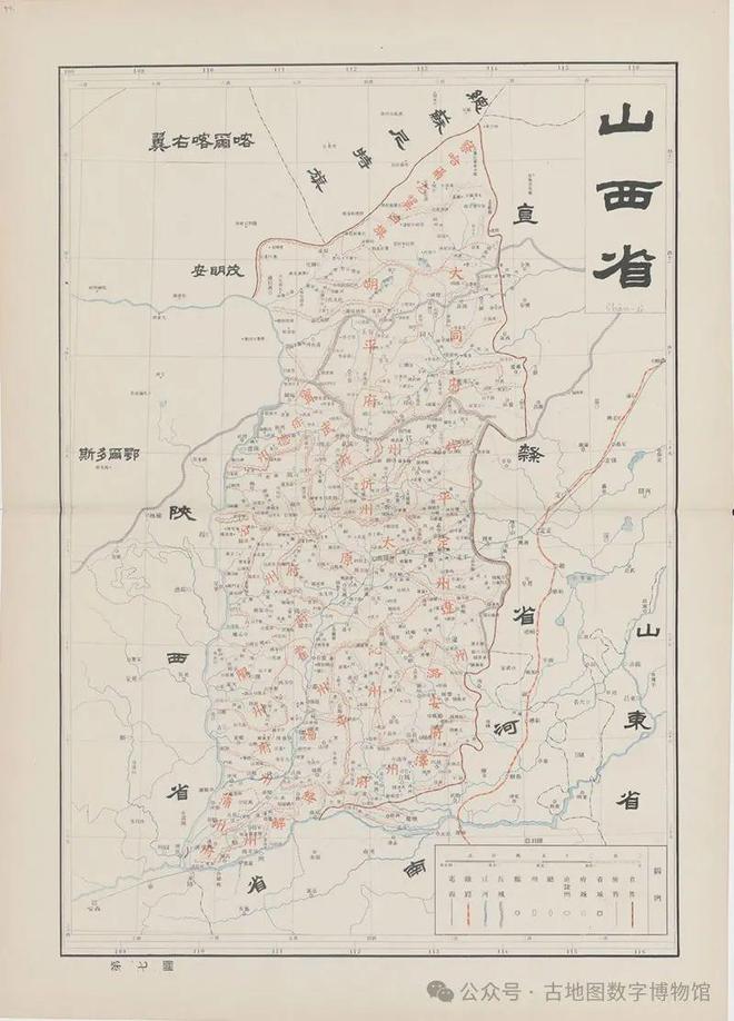 手机版河南省地图中国地图河南省地图-第2张图片-太平洋在线下载