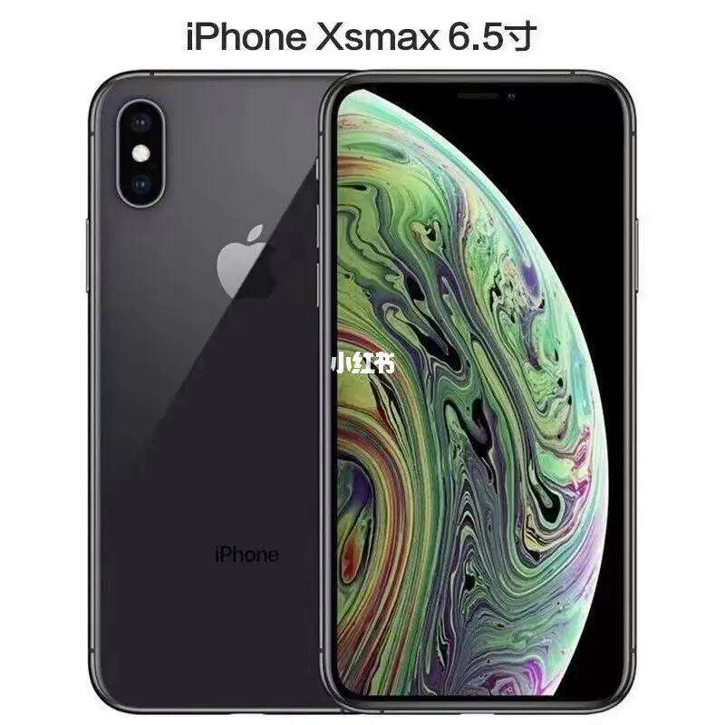 台版苹果xsmaxiphonexsmax是苹果第几代了-第2张图片-太平洋在线下载