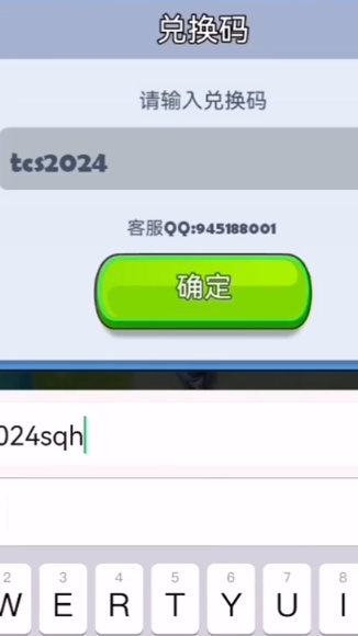 安卓8ss安卓版不能用安卓8和安卓10哪个好用