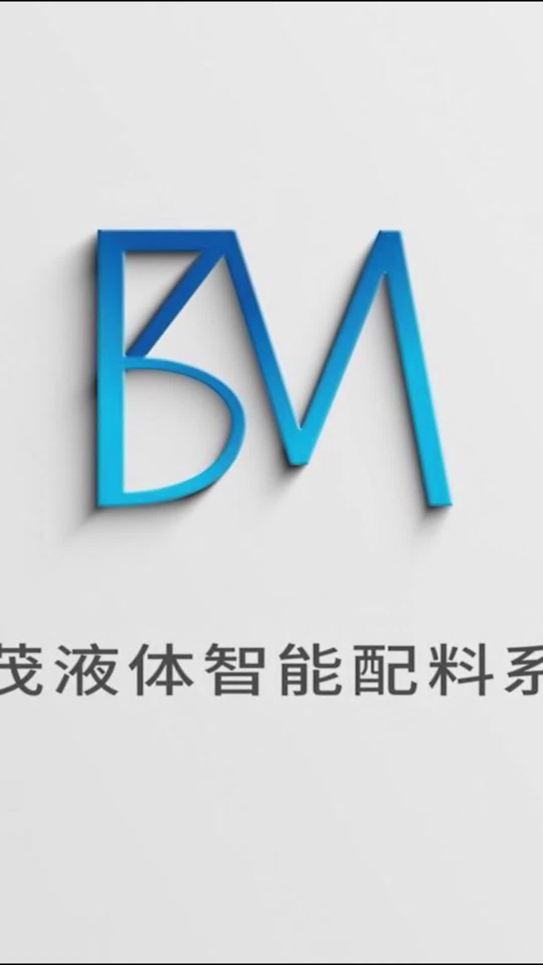 称重服务智能客户端智慧食堂自助称重模式-第2张图片-太平洋在线下载