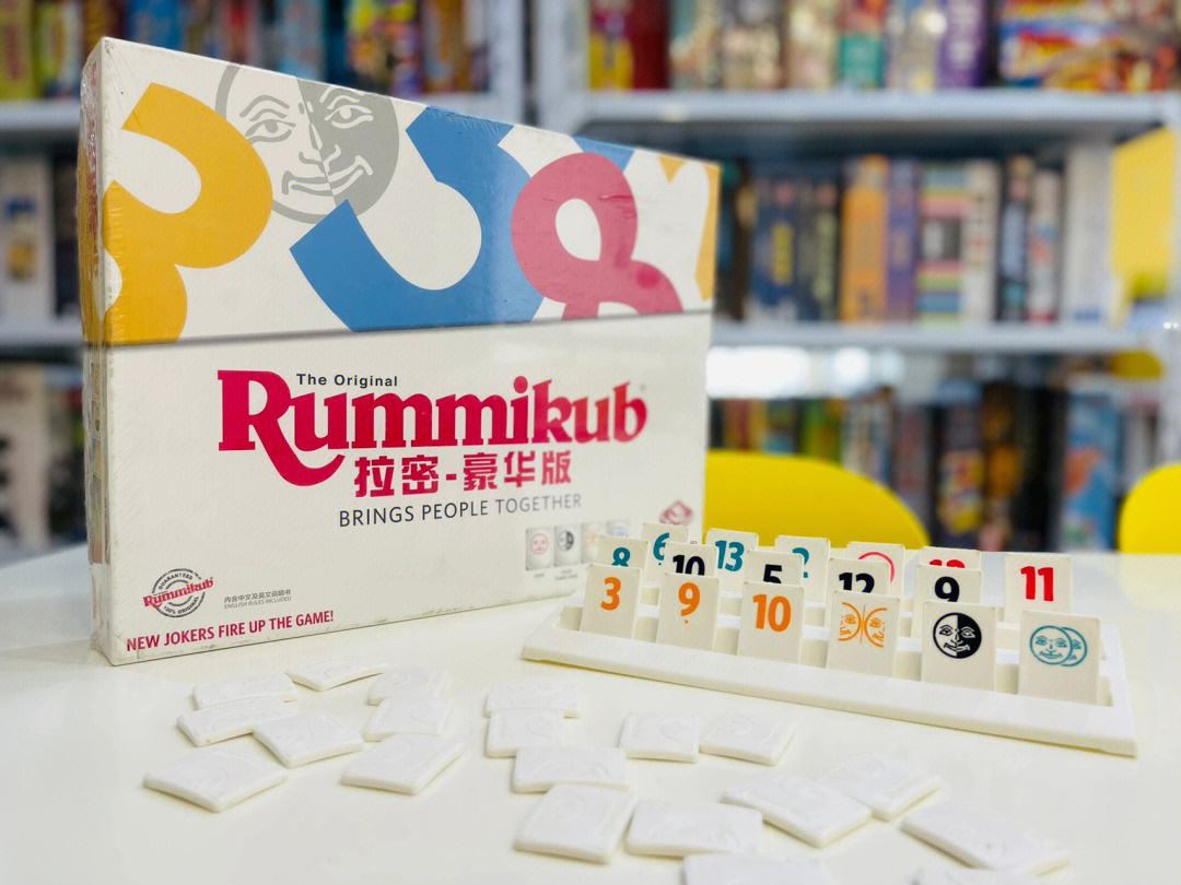 rummikub安卓版最新下载duckduckmoose安卓版-第2张图片-太平洋在线下载