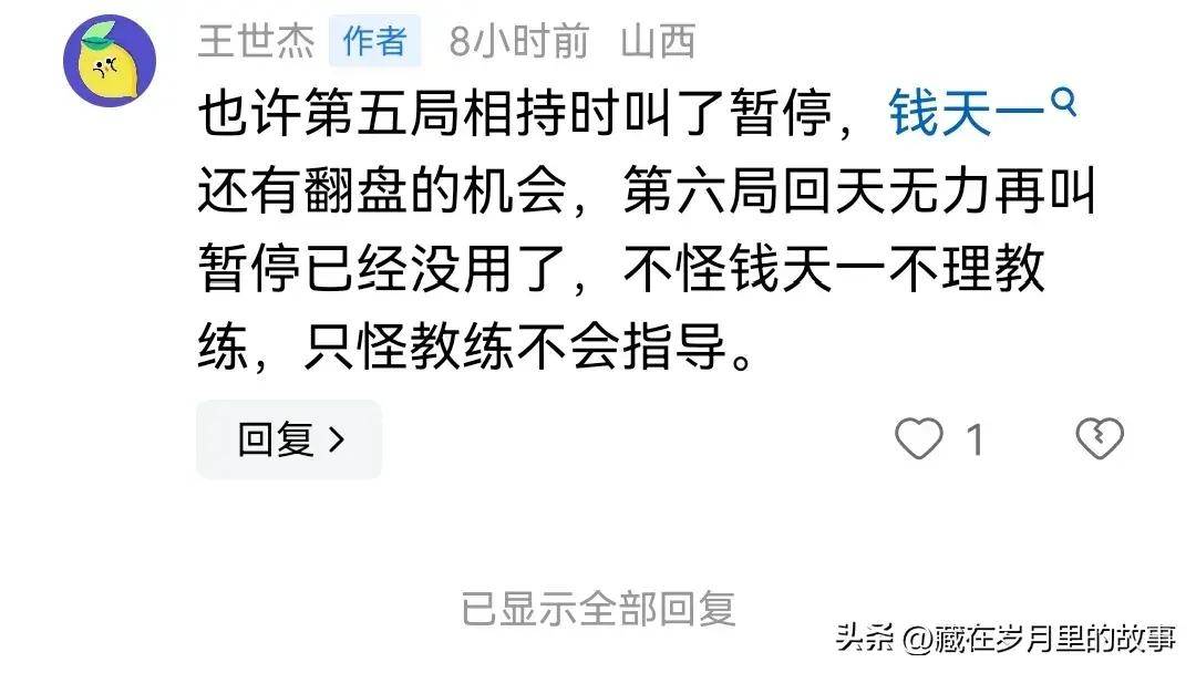 安卓版猎枪软件把枪开放系统刷机包-第2张图片-太平洋在线下载