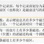 inode的客户端asusinode智能客户端下载官网-第2张图片-太平洋在线下载