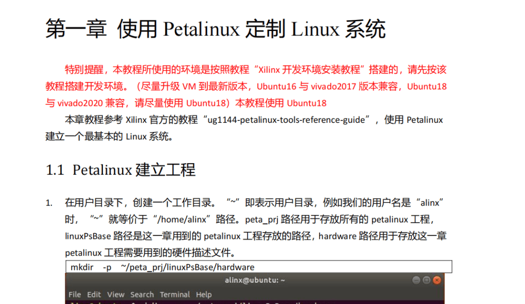 安卓版的iperfiperfwindows下载-第2张图片-太平洋在线下载