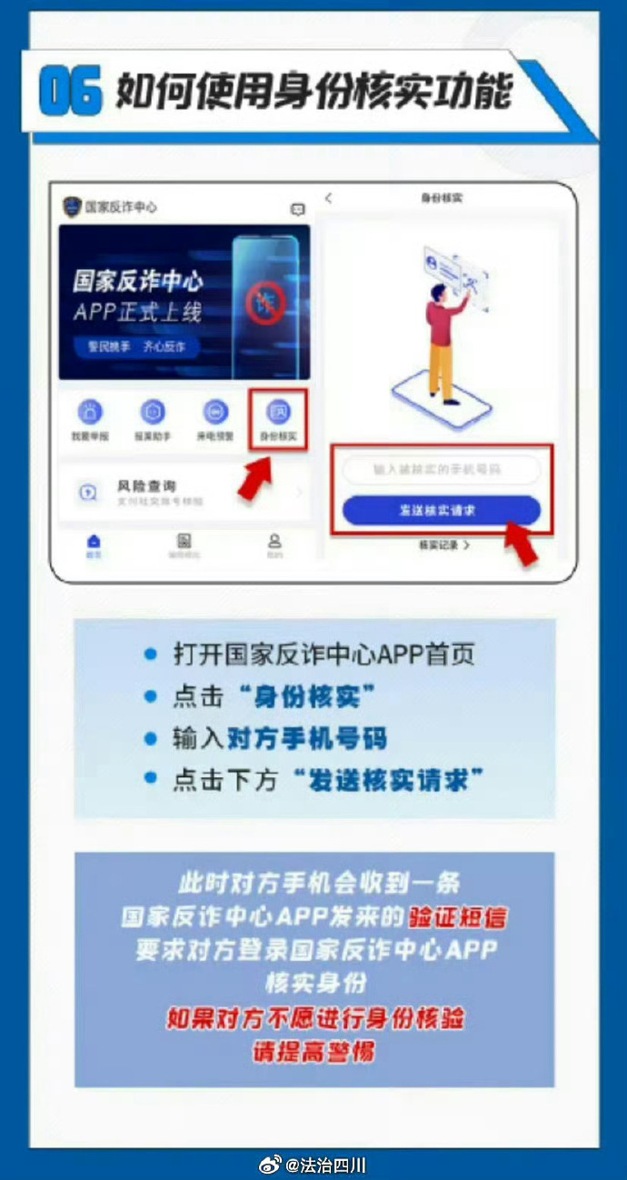 马上分享app苹果版ios如何下载老版本app-第2张图片-太平洋在线下载