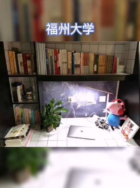 福建师范认证客户端福建师范大学认证客户端-第2张图片-太平洋在线下载