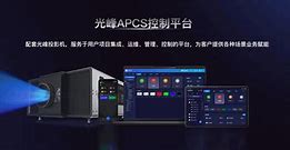 mv18380709客户端win7系统80072ee2-第1张图片-太平洋在线下载