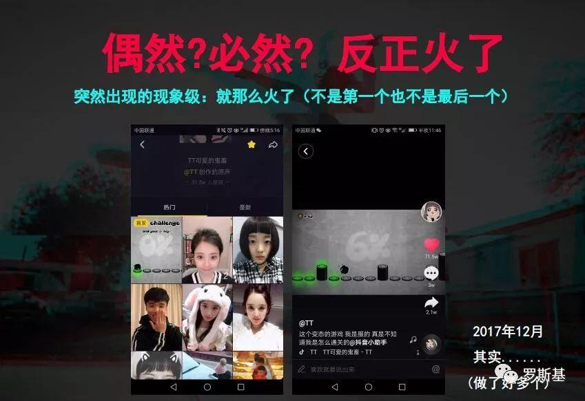 赞生活安卓版谷歌全新android系统发布-第2张图片-太平洋在线下载