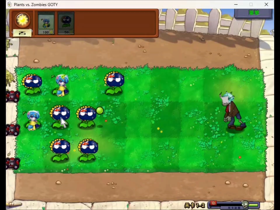 pvzbt安卓版下载宅宅萝卜pvzbt电脑版下载