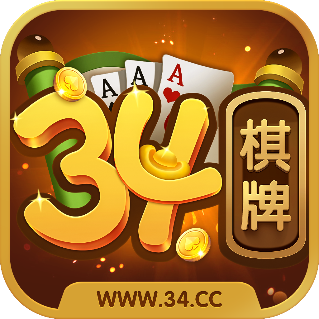 博雅地方棋牌安卓版安卓博雅地方棋牌叫啥-第1张图片-太平洋在线下载