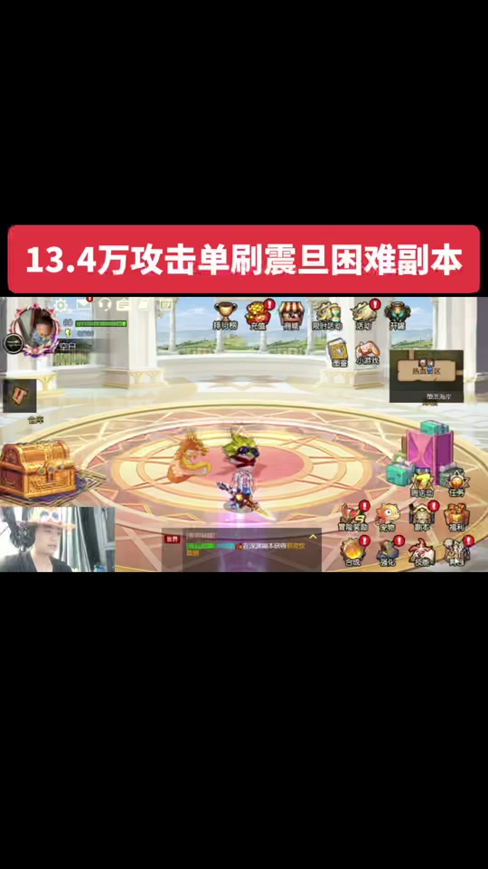逃脱者手机版收小弟逃脱者也未删除版