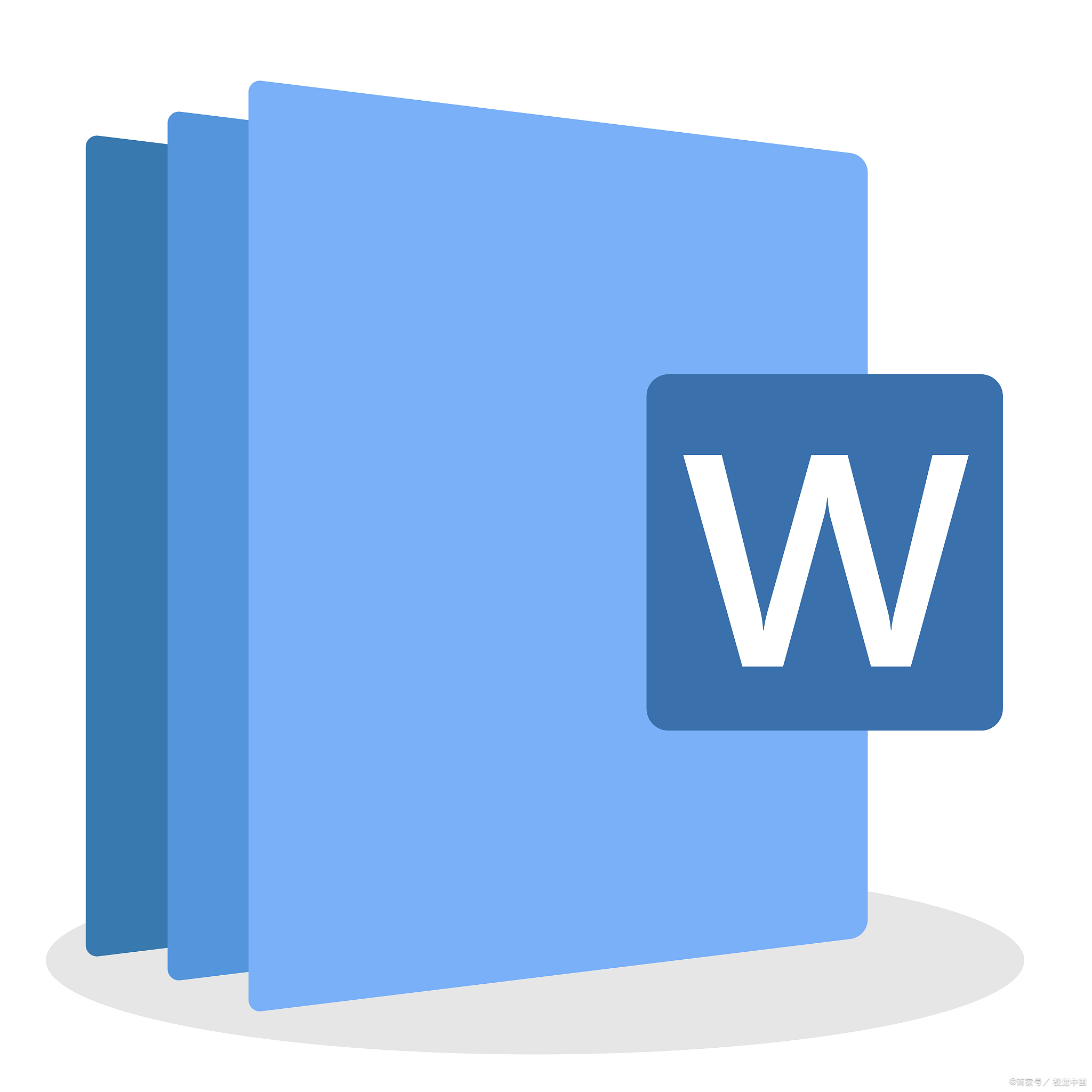 微WORD安卓版如何删除word空白页-第2张图片-太平洋在线下载
