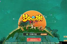 掌上铜川客户端铜川电视台一套直播在线观看-第2张图片-太平洋在线下载