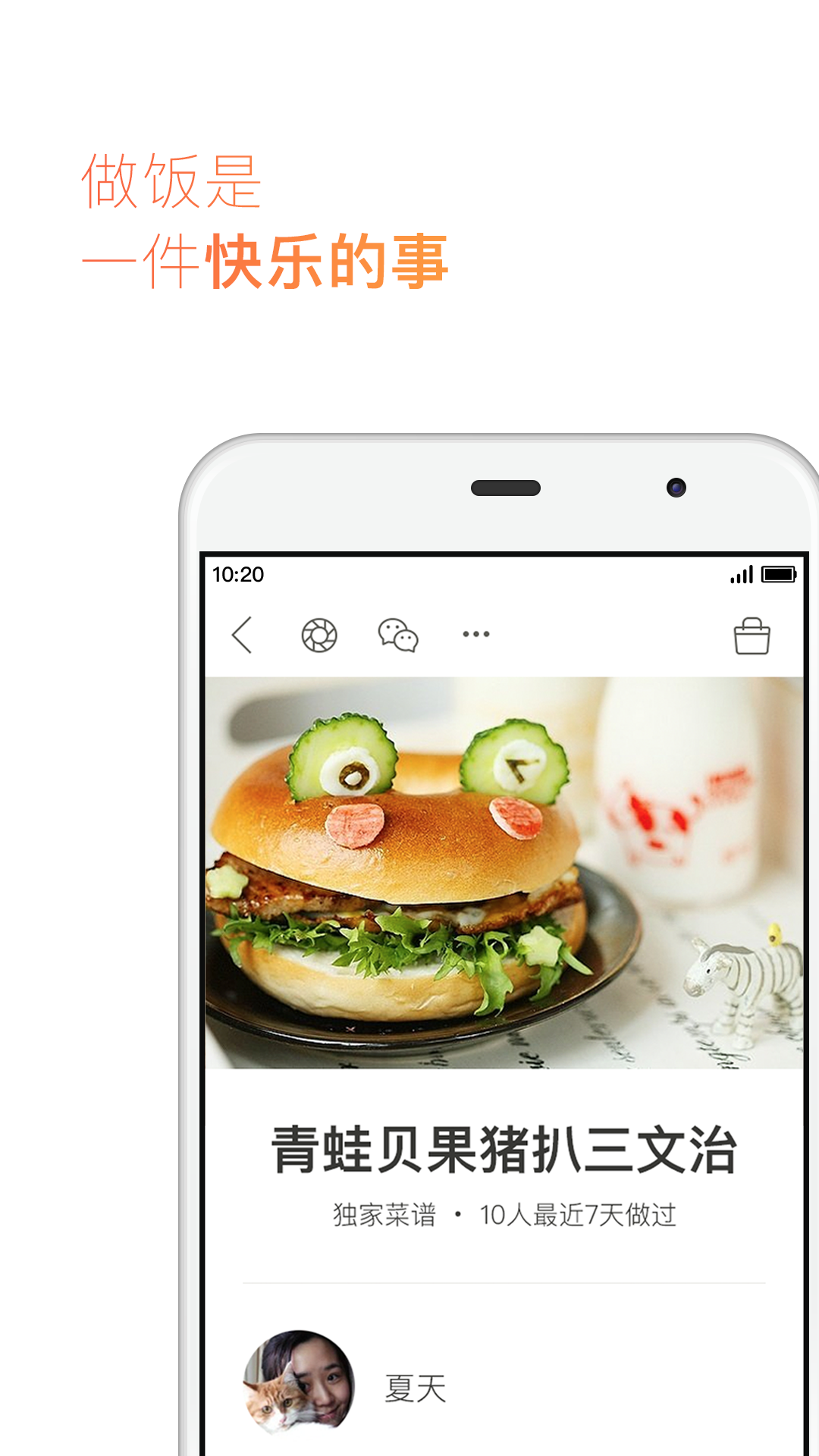 akka安卓版appanki记忆卡片安卓版下载