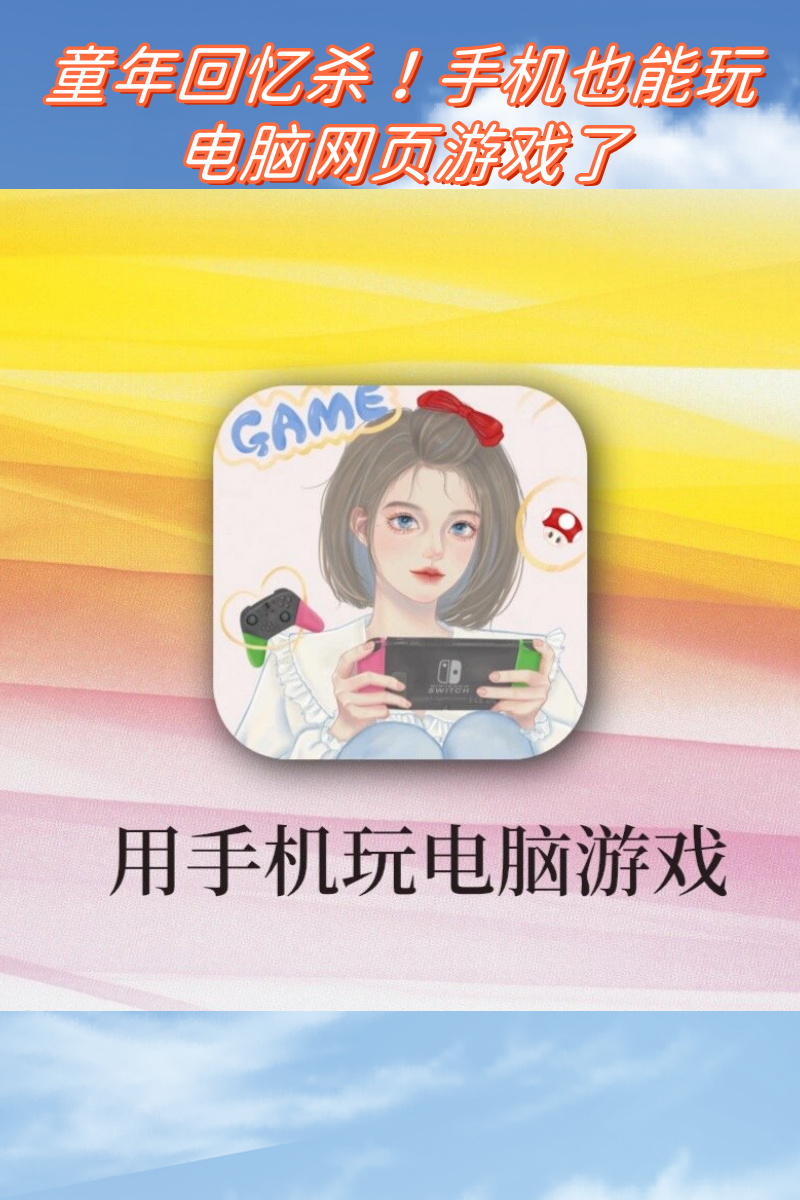 安卓手机pc版360手机助手pc版下载-第1张图片-太平洋在线下载