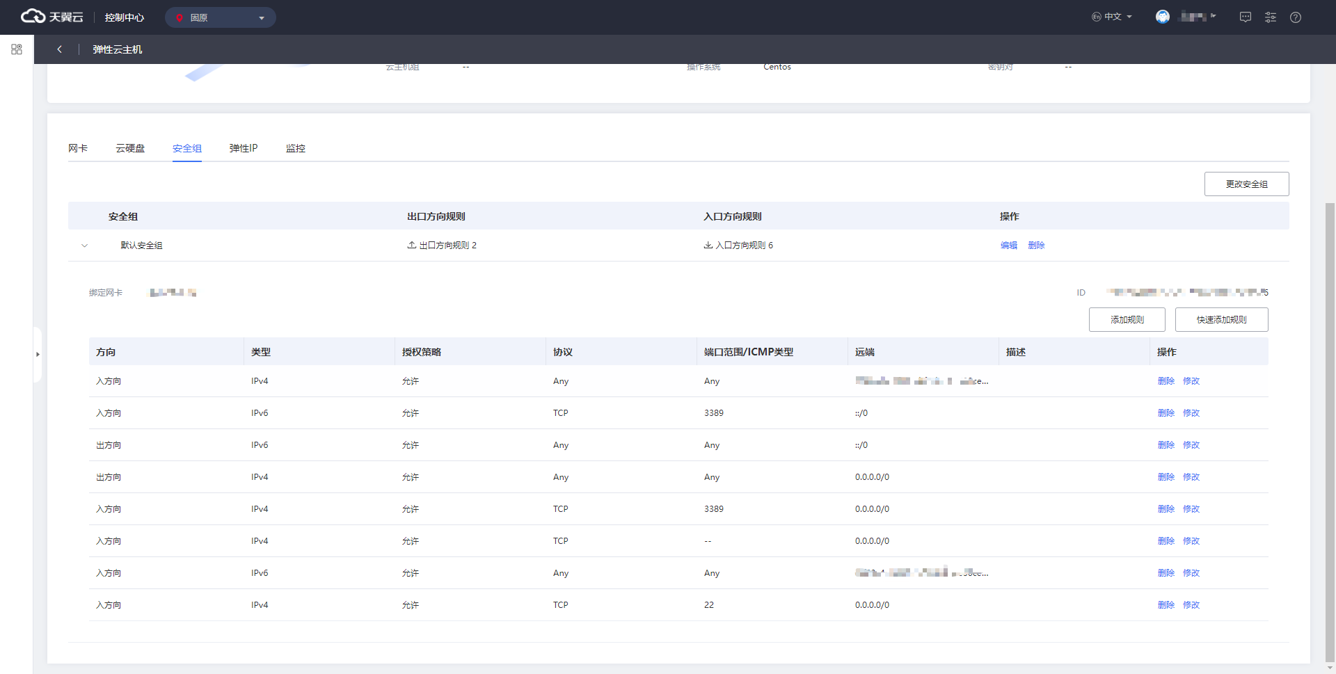 javafx客户端升级javafx怎么做软件升级