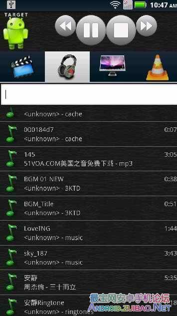 安卓手机版vlc的简单介绍