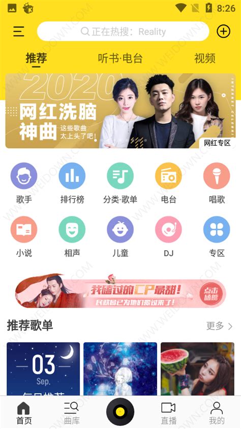 ifunbox安卓版下载fujifilm下载中心官网
