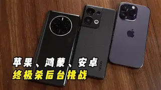 freeplane有安卓版freenow安卓版官方下载