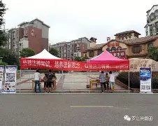 先锋网络电视手机版边锋网络游戏官方网站-第2张图片-太平洋在线下载