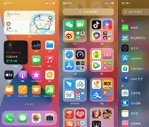 苹果版易来宝易来宝app苹果